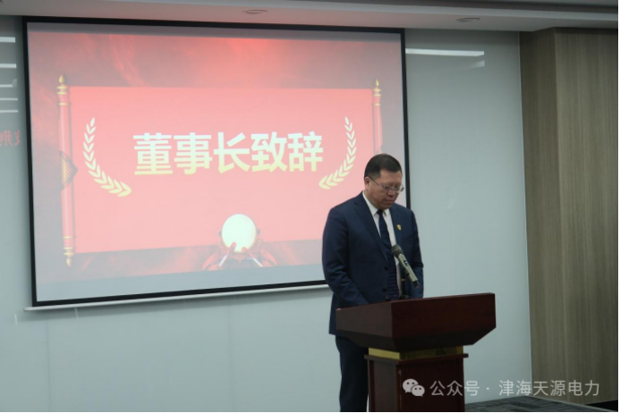 1743500753.png image.png